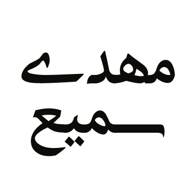 Logo Black